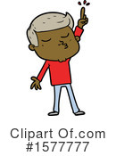 Man Clipart #1577777 by lineartestpilot