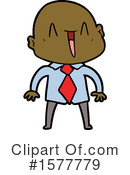 Man Clipart #1577779 by lineartestpilot