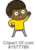 Man Clipart #1577789 by lineartestpilot