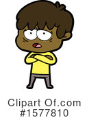 Man Clipart #1577810 by lineartestpilot