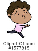 Man Clipart #1577815 by lineartestpilot