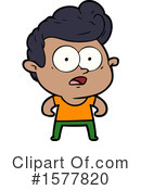 Man Clipart #1577820 by lineartestpilot
