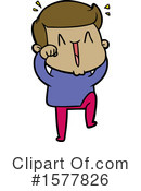 Man Clipart #1577826 by lineartestpilot
