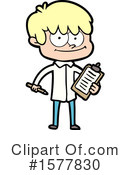 Man Clipart #1577830 by lineartestpilot