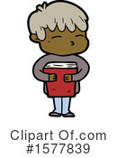 Man Clipart #1577839 by lineartestpilot