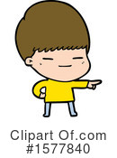 Man Clipart #1577840 by lineartestpilot