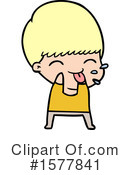 Man Clipart #1577841 by lineartestpilot