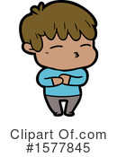 Man Clipart #1577845 by lineartestpilot
