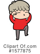 Man Clipart #1577875 by lineartestpilot