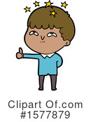 Man Clipart #1577879 by lineartestpilot