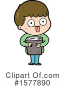 Man Clipart #1577890 by lineartestpilot