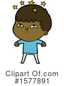Man Clipart #1577891 by lineartestpilot