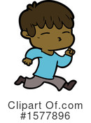 Man Clipart #1577896 by lineartestpilot