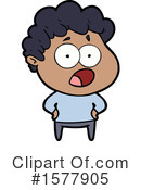 Man Clipart #1577905 by lineartestpilot