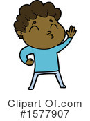 Man Clipart #1577907 by lineartestpilot