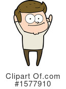 Man Clipart #1577910 by lineartestpilot