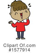 Man Clipart #1577914 by lineartestpilot