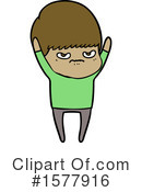 Man Clipart #1577916 by lineartestpilot