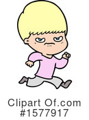 Man Clipart #1577917 by lineartestpilot