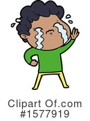 Man Clipart #1577919 by lineartestpilot