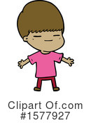 Man Clipart #1577927 by lineartestpilot