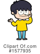 Man Clipart #1577935 by lineartestpilot