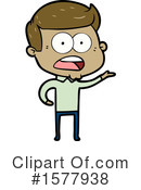 Man Clipart #1577938 by lineartestpilot