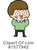 Man Clipart #1577942 by lineartestpilot
