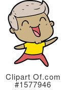 Man Clipart #1577946 by lineartestpilot