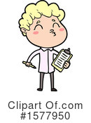 Man Clipart #1577950 by lineartestpilot