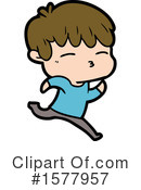Man Clipart #1577957 by lineartestpilot