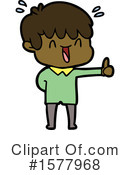 Man Clipart #1577968 by lineartestpilot