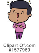 Man Clipart #1577969 by lineartestpilot