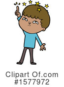 Man Clipart #1577972 by lineartestpilot