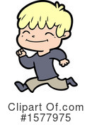 Man Clipart #1577975 by lineartestpilot