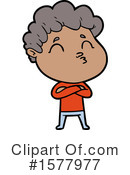 Man Clipart #1577977 by lineartestpilot