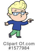 Man Clipart #1577984 by lineartestpilot