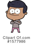 Man Clipart #1577986 by lineartestpilot