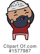 Man Clipart #1577987 by lineartestpilot