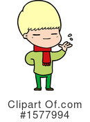 Man Clipart #1577994 by lineartestpilot