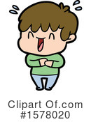 Man Clipart #1578020 by lineartestpilot