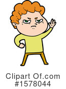 Man Clipart #1578044 by lineartestpilot