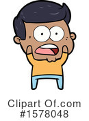 Man Clipart #1578048 by lineartestpilot