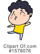 Man Clipart #1578076 by lineartestpilot