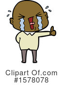 Man Clipart #1578078 by lineartestpilot