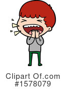 Man Clipart #1578079 by lineartestpilot
