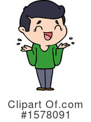 Man Clipart #1578091 by lineartestpilot