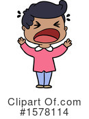 Man Clipart #1578114 by lineartestpilot