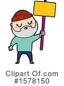 Man Clipart #1578150 by lineartestpilot