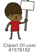 Man Clipart #1578152 by lineartestpilot
